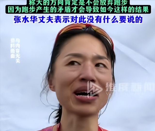 辞职仅2天	，好友曝最快女护士下步计划，田协除名风波已真相大白