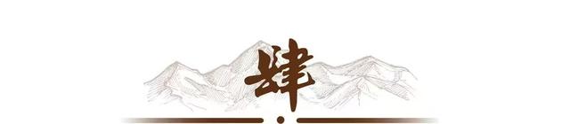 宋晓峰女儿被曝在三亚点男模！吃干抹净不付钱	，老父亲的脸丢尽了