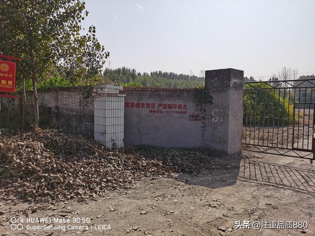 旅游中的幸福事~在这位“战友”保安的帮助下，圆了我故地重游梦