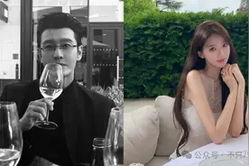 被疑已婚已孕？传了这么久的恋情，他终于承认了！图片