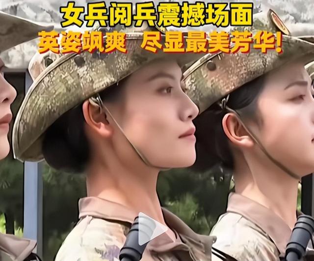 反华势力出现？93阅兵期间，多人公开诋毁中国，内容炸裂身份特殊