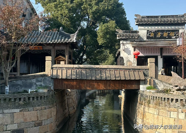 堪比西塘，比肩南浔，江浙沪深处的“博物馆古镇”更迷人，真免费