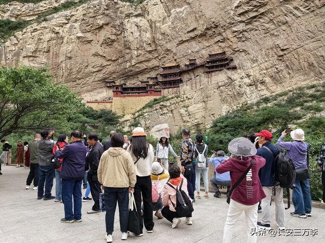 北上大草原第12站：登恒山易，探悬空寺难