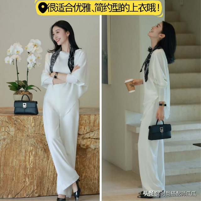 一看就很“穷”的4种衣服，穿上廉价寒酸又烂大街，你有几件？