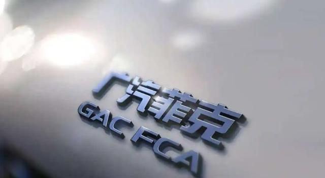 负债117亿！知名汽车巨头宣布破产！这款国产车	，将彻底退出中国