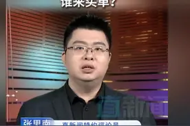 美国对华征收54%关税将影响哪些行业：中美贸易战下的全球产业链图片