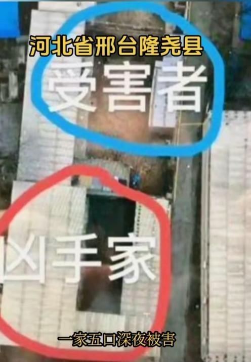 河北一家5口惨遭灭门！父亲被割喉，最小孩子4岁，凶手竟是身边人