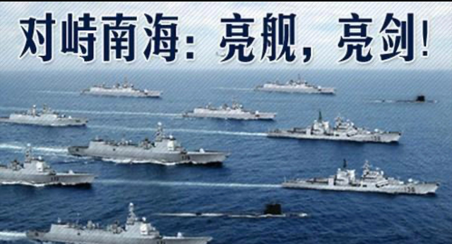 我国戒备最森严城市：仅2000居民却建了8座机场，禁止外国人进入