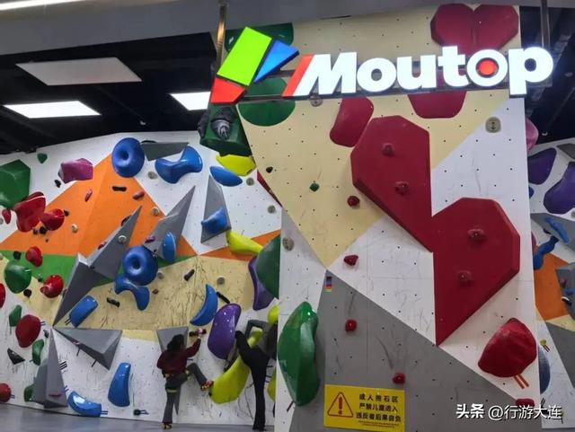 每逢佳节胖三斤？这几个滑冰攀岩场馆，让你“燃”起来！