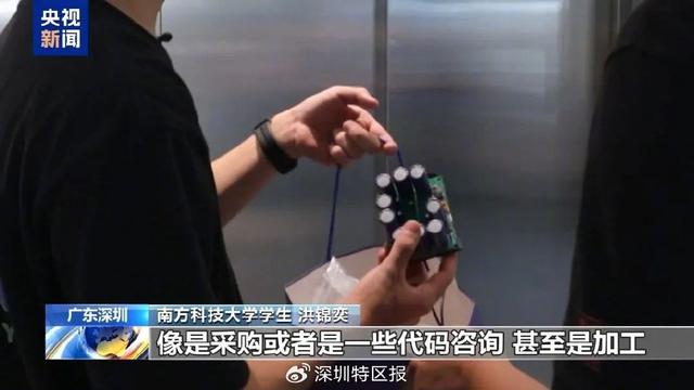 央视关注！咖啡师、割草工……深圳机器人在这里练新本领