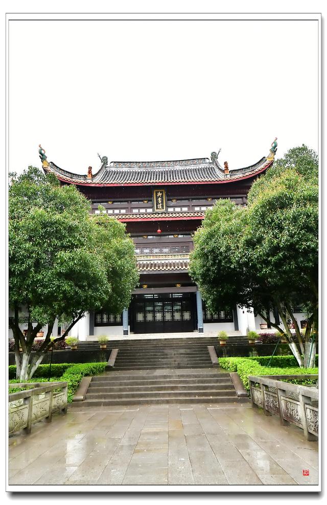 岳麓书院（后院）