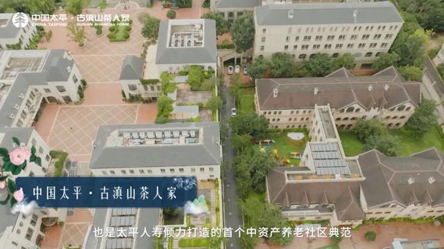 一下飞机，上海阿姨们就被昆明暖到了，除了气候更让她们欣喜的是......