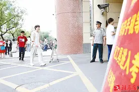 逐梦高考 书写最美青春答卷——2025年驻马店市高考首日现场直击图片