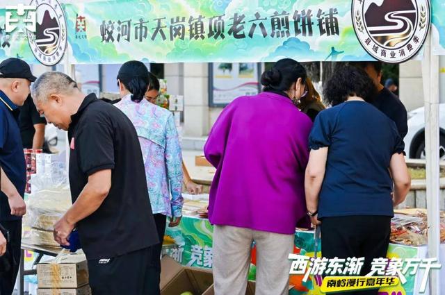 必须安排！长春这里夜游模式正式解锁