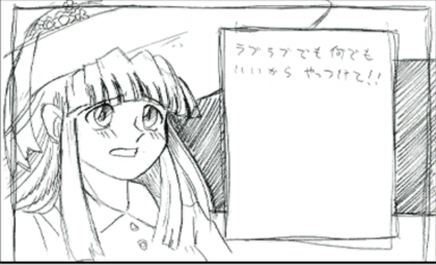 贯穿《合金弹头》整个系列的罪魁祸首，居然是一个小女孩