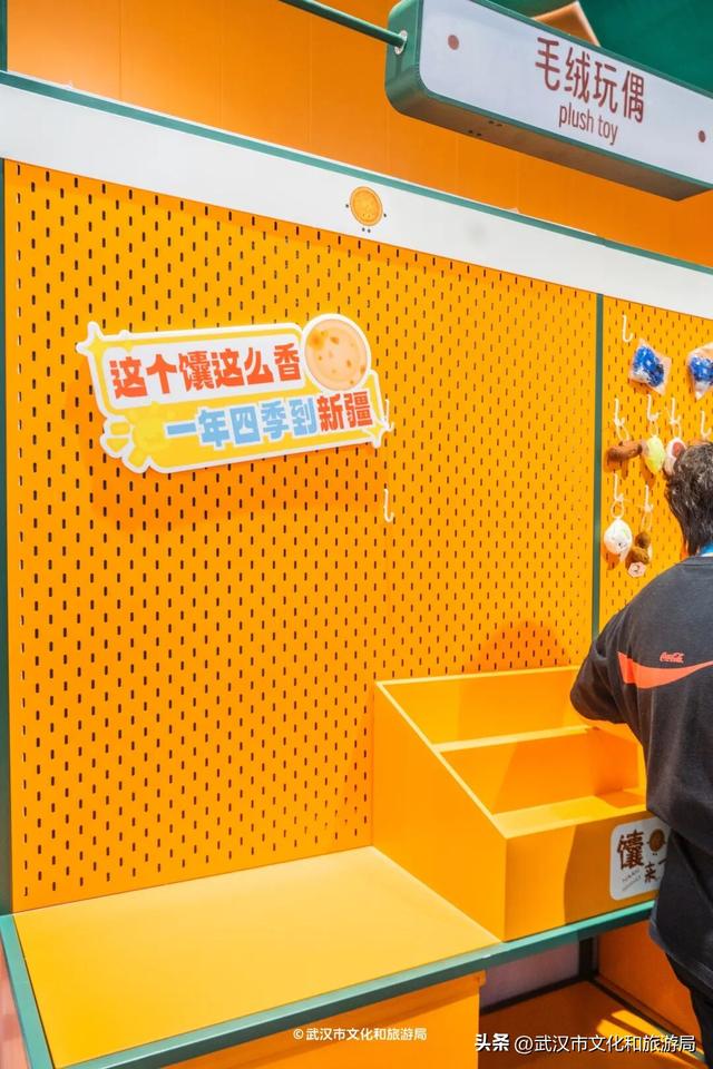 返场！爆款文创，武汉再来一波