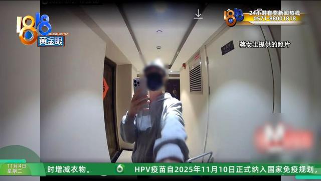 业主群里被“造黄谣”？可视门铃还拍到，有个人站在她家门口……