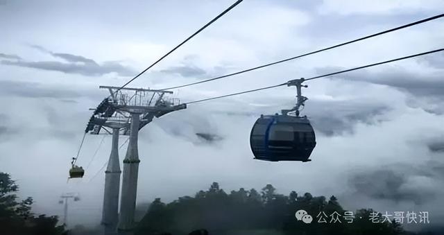 高铁索道·北斗峰：南方天池寻梦之旅
