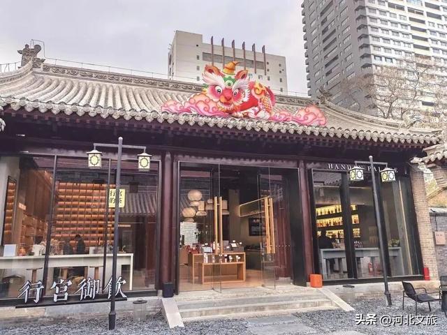 邯郸道上话邯郸