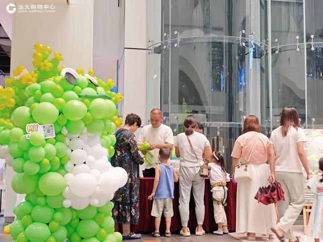 美食、购物、免税……海口商圈暑期消费狂欢季来了