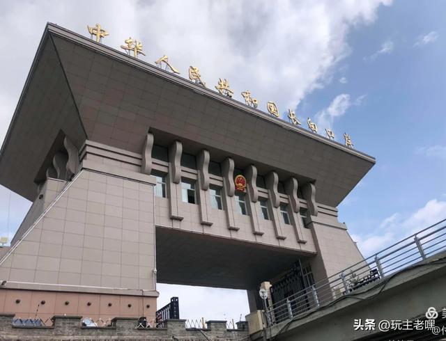 自驾拾趣41,边境线331