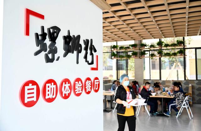 “生产线”变“风景线”，解锁工业旅游新体验