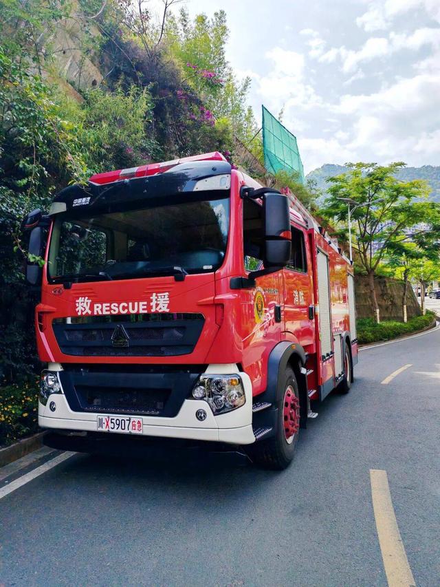 【美丽四川】梦幻米易西山‖袁征