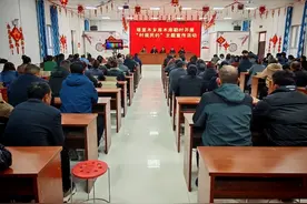 学村规民约 做文明村民图片