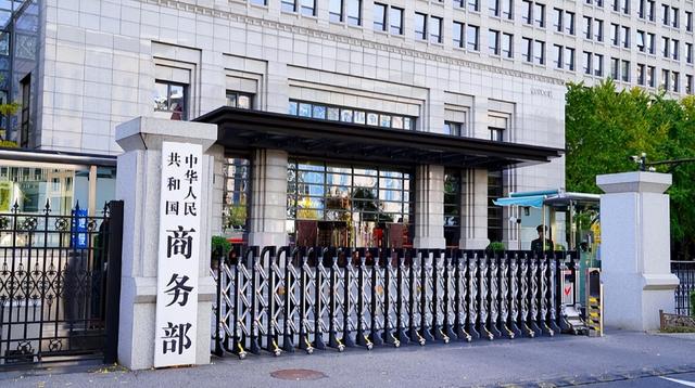 巴基斯坦被曝送美稀土大礼，不到五天，中方管制技术，下手稳准狠
