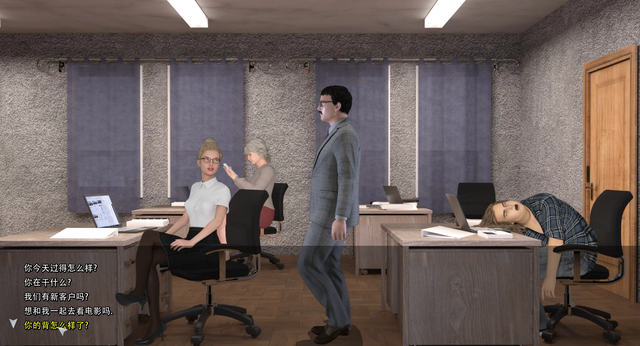 单机游戏攻略-威利大冒险 PART 1