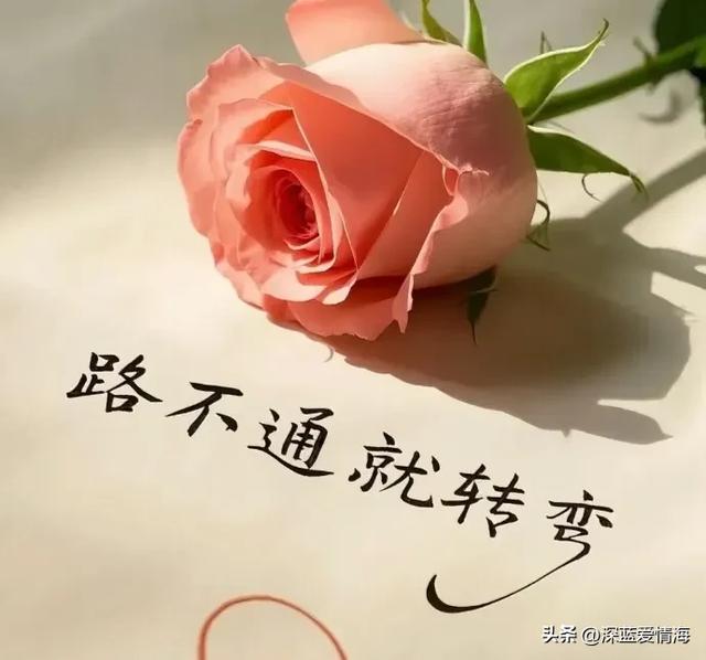有5个征兆，说明老天一直在护佑你，接住了会越来越好