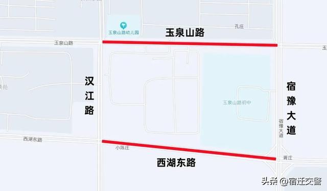 “宿超”开幕！本周4场球赛交通出行全攻略