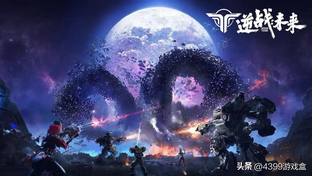 FPS群星闪耀时刻！次时代射击游戏大混战！