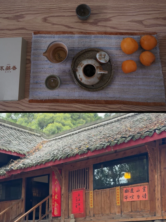 彭州法藏寺||斋饭、喝茶、书法、轻徒步，周末一日游超巴适
