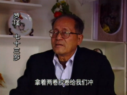 马库斯孤注一掷！刚把618张侵华照片给中国，转头订了日本的机票