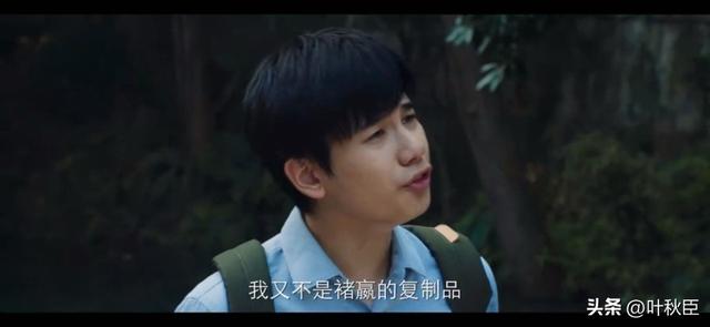 《棋魂》大结局深度解析：我们，再也等不来《棋魂2》了