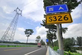 “泰东路”再现“大道通衢”！省道326泰商线肥城安驾庄至东平大井段路面改造工程提前通车图片