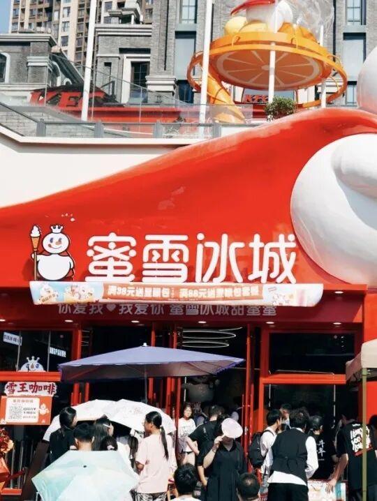 即刻出发！三款新年宝藏玩法，带你趣玩南岸