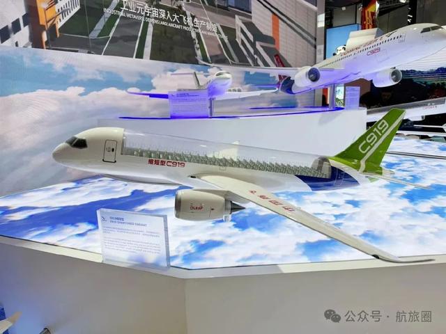 C919高原型重要突破！加长型也有新消息