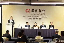 息差仍有下行压力，招行如何保住“零售之王”图片