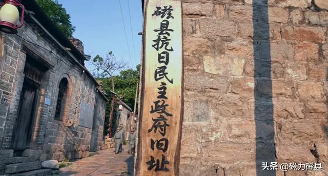 魅力磁县｜北纬36°的自然与人文交响，太行山脉的鎏金印记