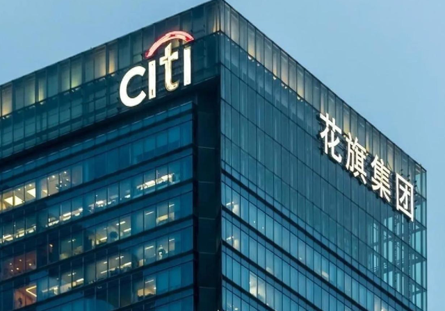 金价狂飙破4300美元！港股黄金股集体跳涨，这波行情真稳了？