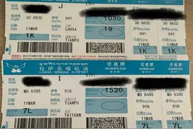 拉萨贡嘎机场首次开通经成都天府机场中转跨航司通程业务图片