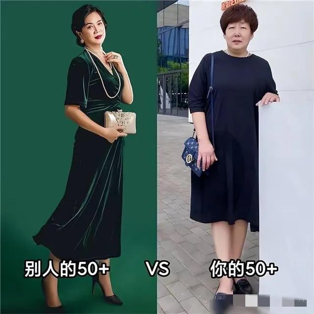 明明是同一件衣服，“会打扮”和“不会打扮”的女人，看看就懂