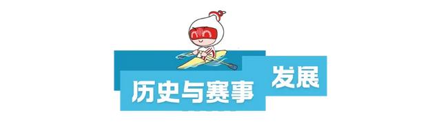 周五宠粉日｜高温天一起去水上撒欢！快来领取皮划艇体验券