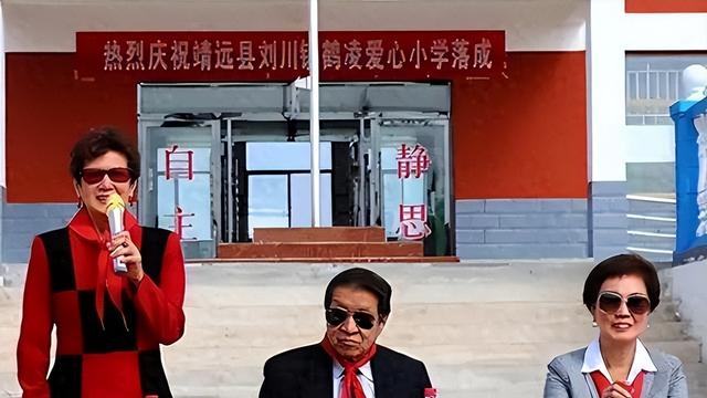 揭秘：马英九三姐马冰如，在北京待了26年，她到底有什么故事？