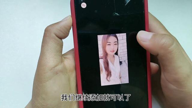 一招教会你，照片变成微信表情