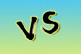 选择手机存储配置：8GB+256GB与12GB+256GB的对比分析图片