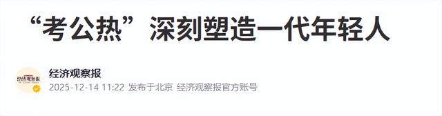 拒绝按部就班，警惕“不在场”感	，找回主体性才是摆脱无聊的关键