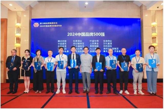 中国肽前十强 2026年中国肽第一龙头是谁